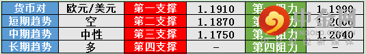 screenshot-20210419-120613.png screenshot-20210419-120613.png