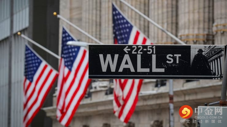 106841126-16135104622021-02-16t204145z_1290440652_rc2wtl9euyvu_rtrmadp_0_usa-stocks.jpeg