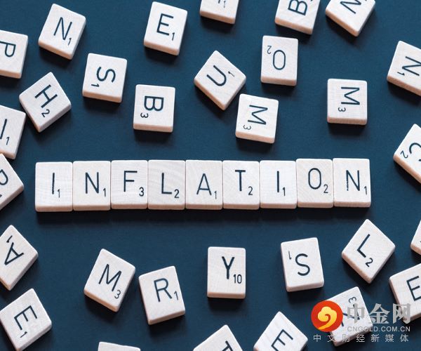 inflation.jpg inflation.jpg