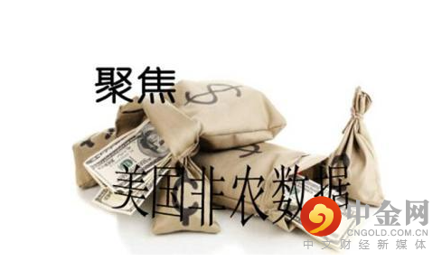 screenshot-20210508-111040.png