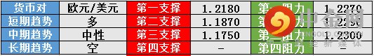 screenshot-20210526-113047.png