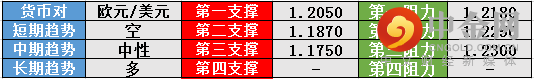 screenshot-20210513-112703.png screenshot-20210513-112703.png