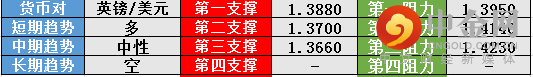 screenshot-20210507-115328.png screenshot-20210507-115328.png