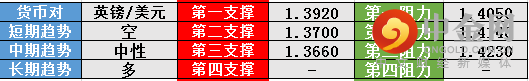 screenshot-20210510-113012.png screenshot-20210510-113012.png