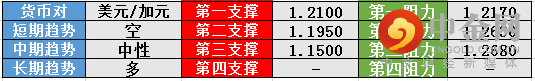 screenshot-20210527-115509.png