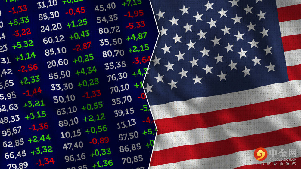 create_a_U.S.A_stock_account.jpg