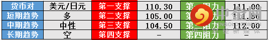 screenshot-20210623-113352.png