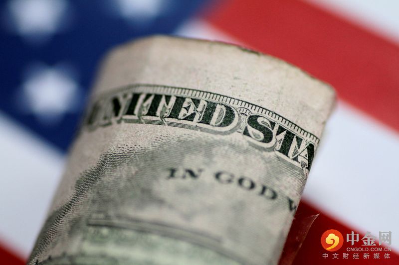 2021-06-21T003446Z_1_LYNXNPEH5K00S-OCABS_RTROPTP_3_CBUSINESS-US-GLOBAL-FOREX.jpg