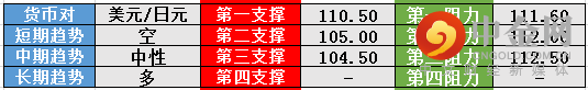 screenshot-20210705-114154.png