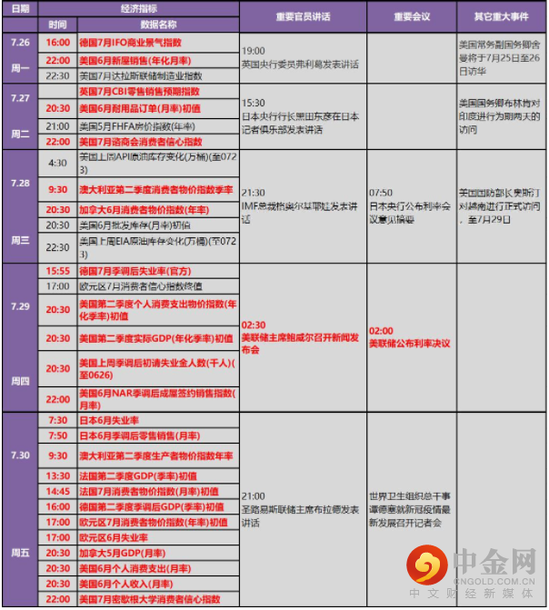 screenshot-20210725-180541.png screenshot-20210725-180541.png