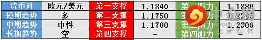 screenshot-20210705-112920.png