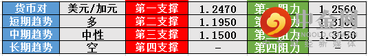 screenshot-20210708-114738.png screenshot-20210708-114738.png