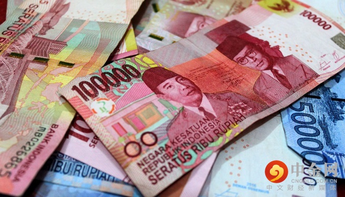 Rupiah-Currency-Money-Indonesia-Investments.jpg Rupiah-Currency-Money-Indonesia-Investments.jpg
