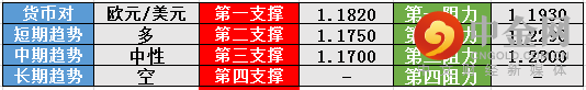 screenshot-20210729-112056.png screenshot-20210729-112056.png