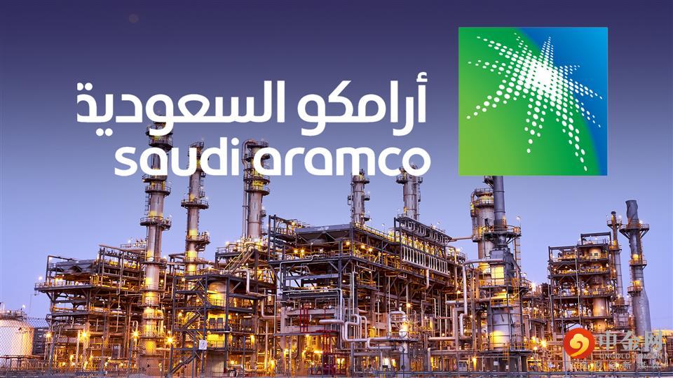 040119aramco1_960x540.jpg 040119aramco1_960x540.jpg