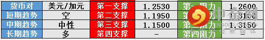 screenshot-20210810-114403.png