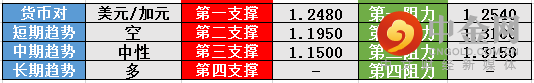 screenshot-20210813-115132.png