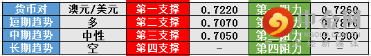 screenshot-20210827-114344.png