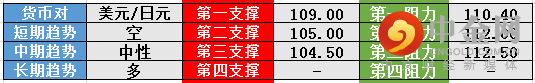 screenshot-20210816-114157.png