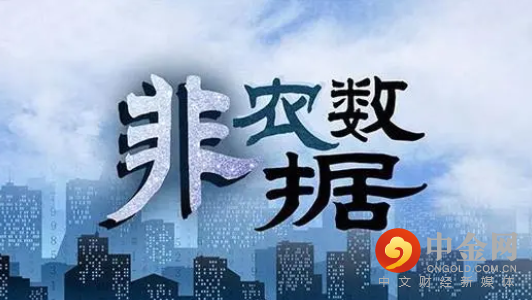 screenshot-20210806-111635.png screenshot-20210806-111635.png