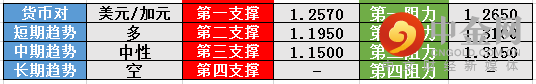screenshot-20210902-115049.png screenshot-20210902-115049.png