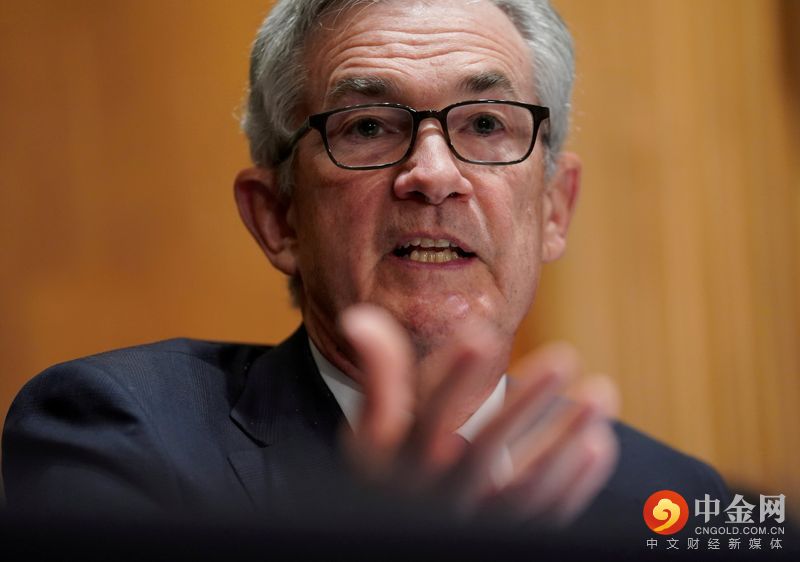 2021-10-21T214313Z_1_LYNXMPEH9K1AF_RTROPTP_3_ECONOMY-CENBANK.jpg 2021-10-21T214313Z_1_LYNXMPEH9K1AF_RTROPTP_3_ECONOMY-CENBANK.jpg