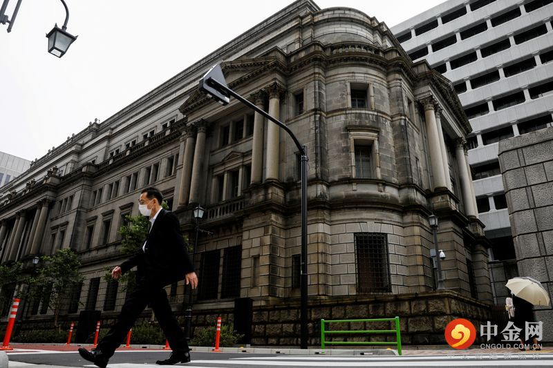 2021-10-21T065602Z_1_LYNXMPEH9K09L_RTROPTP_3_USA-MARKETS-BLOCKTRADES-JAPAN.jpg 2021-10-21T065602Z_1_LYNXMPEH9K09L_RTROPTP_3_USA-MARKETS-BLOCKTRADES-JAPAN.jpg