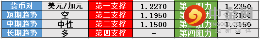 screenshot-20211021-114323.png screenshot-20211021-114323.png