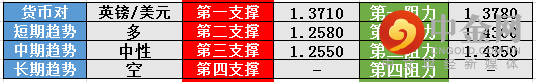 screenshot-20211028-112714.png