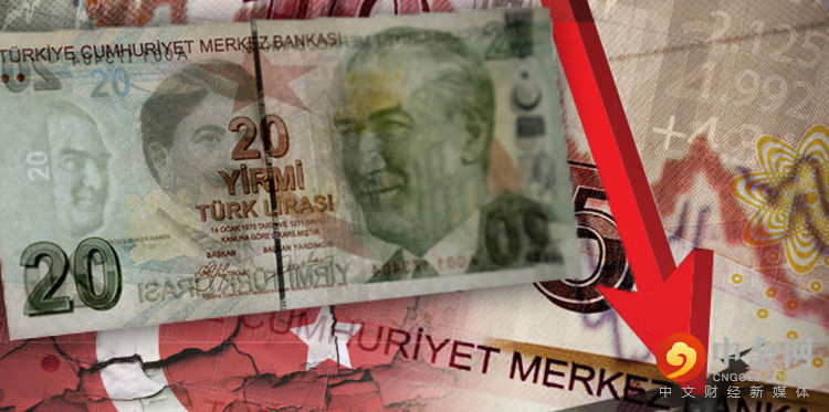 turkish-lira-crisis.jpg