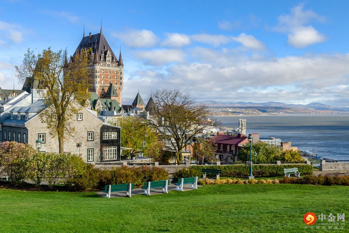 Quebec-Arrima-Draw-April-29-2021-1.jpg Quebec-Arrima-Draw-April-29-2021-1.jpg