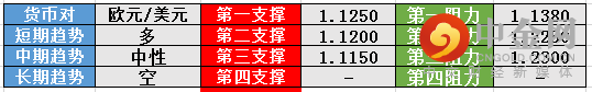 screenshot-20211118-113314.png