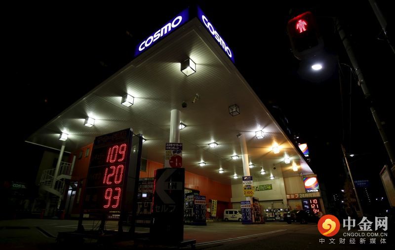 2021-11-22T035218Z_3_LYNXMPEHAL04F_RTROPTP_3_GLOBAL-OIL-RESERVES-JAPAN.jpg 2021-11-22T035218Z_3_LYNXMPEHAL04F_RTROPTP_3_GLOBAL-OIL-RESERVES-JAPAN.jpg