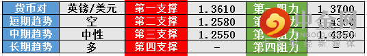 screenshot-20211104-112430.png
