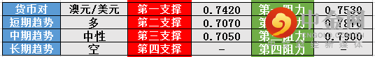 screenshot-20211104-113227.png