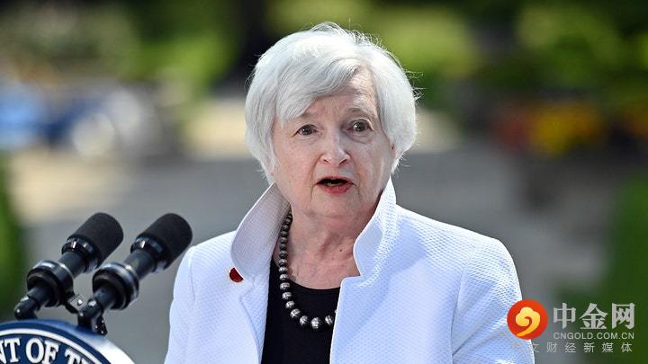 Janet-Yellen.jpg Janet-Yellen.jpg