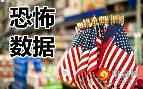 screenshot-20211117-110758.png screenshot-20211117-110758.png