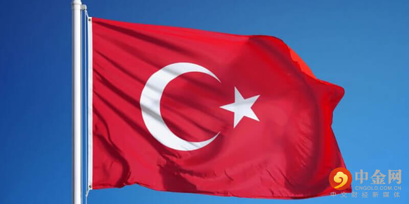 turkey-flag.jpg