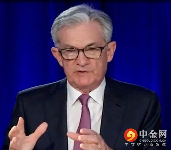Jerome-Powell-(9).jpg Jerome-Powell-(9).jpg