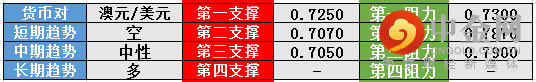 screenshot-20211118-114820.png