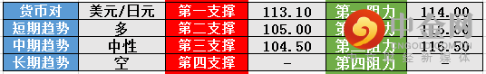 screenshot-20211207-114609.png