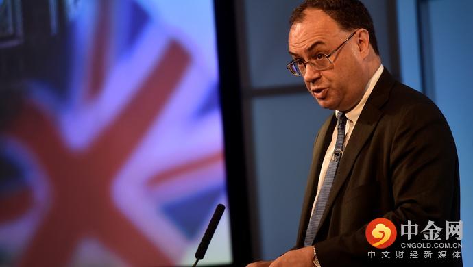 人物-英国央行新行长走马上任了-1.jpg 人物-英国央行新行长走马上任了-1.jpg