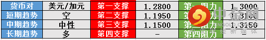 screenshot-20211215-115353.png