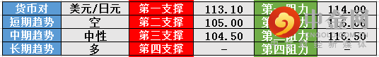 screenshot-20211208-114440.png