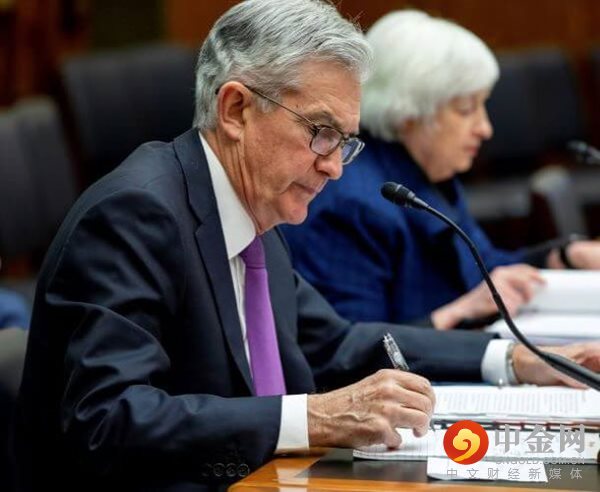 Powell-Yellen.jpg