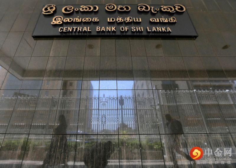 2021-12-29T045734Z_1_LYNXMPEHBS042_RTROPTP_3_SRI-LANKA-ECONOMY.jpg 2021-12-29T045734Z_1_LYNXMPEHBS042_RTROPTP_3_SRI-LANKA-ECONOMY.jpg