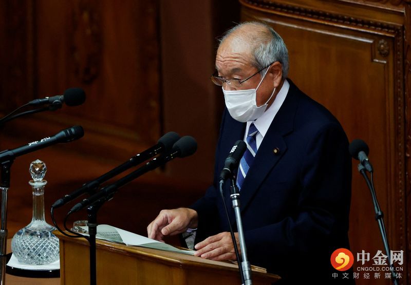 2021-12-24T031810Z_1_LYNXMPEHBN01S_RTROPTP_3_JAPAN-POLITICS-ECONOMY.jpg