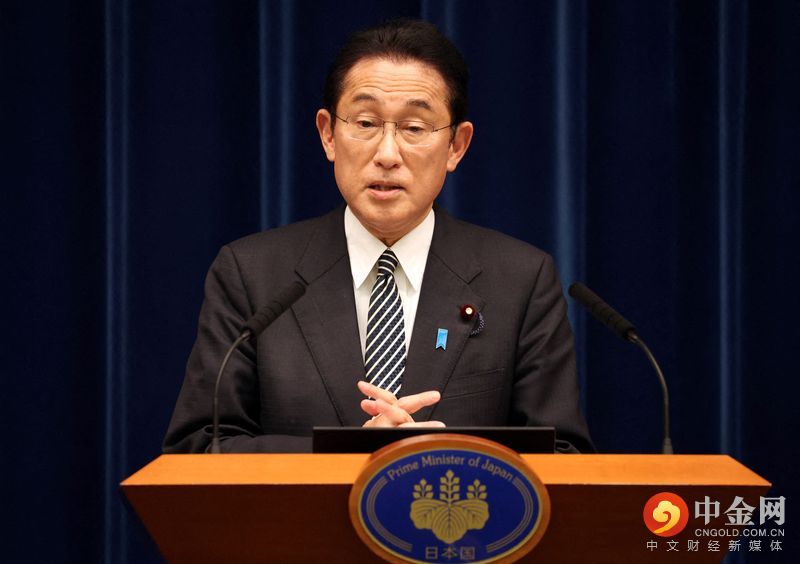 2021-12-23T073556Z_2_LYNXMPEHBM07W_RTROPTP_3_JAPAN-POLITICS-KISHIDA.JPG 2021-12-23T073556Z_2_LYNXMPEHBM07W_RTROPTP_3_JAPAN-POLITICS-KISHIDA.JPG
