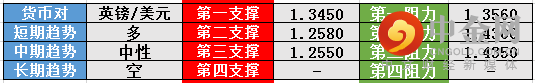 screenshot-20211231-113617.png
