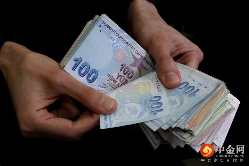 2021-12-28T105439Z_2_LYNXMPEHBR0AL_RTROPTP_3_TURKEY-ECONOMY-GROWTH.jpg